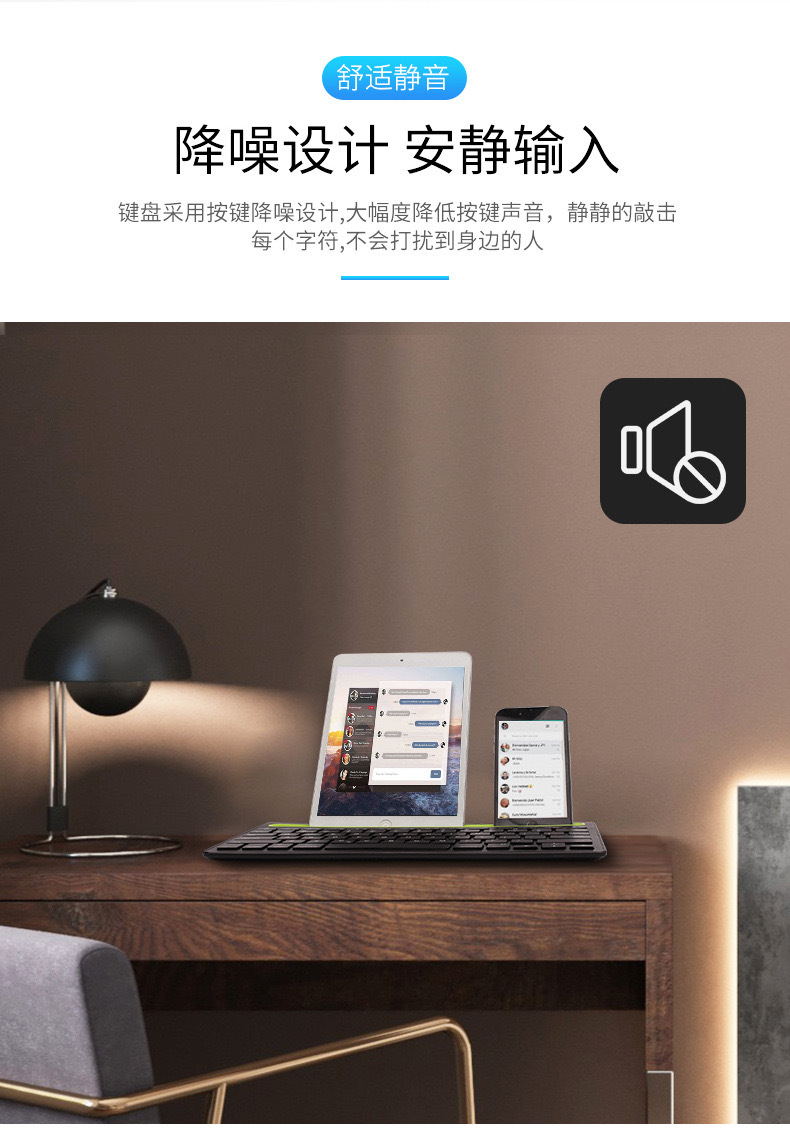 Cross-Border Hot Bluetooth Keyboard Suitable for Card Slot Connection iPad Desk Mobile Desktop Computer Charging Dual Bluetooth Cross-Border Hot Bluetooth Keyboard Suitable for Card Slot Connection iPad Desk Mobile Desktop Computer Charging Dual Bluetooth