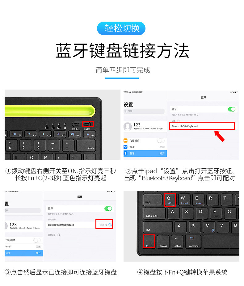 Cross-Border Hot Bluetooth Keyboard Suitable for Card Slot Connection iPad Desk Mobile Desktop Computer Charging Dual Bluetooth Cross-Border Hot Bluetooth Keyboard Suitable for Card Slot Connection iPad Desk Mobile Desktop Computer Charging Dual Bluetooth