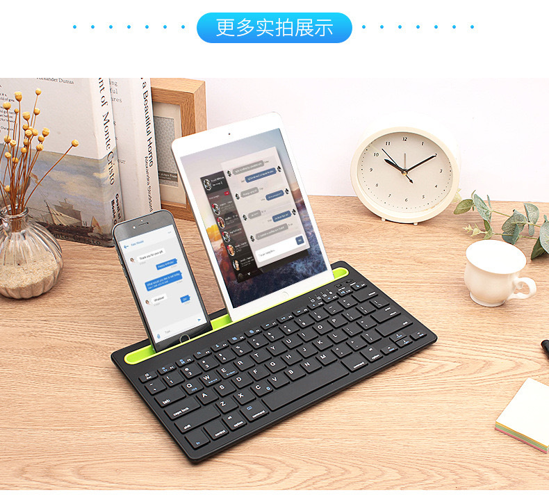 Cross-Border Hot Bluetooth Keyboard Suitable for Card Slot Connection iPad Desk Mobile Desktop Computer Charging Dual Bluetooth Cross-Border Hot Bluetooth Keyboard Suitable for Card Slot Connection iPad Desk Mobile Desktop Computer Charging Dual Bluetooth