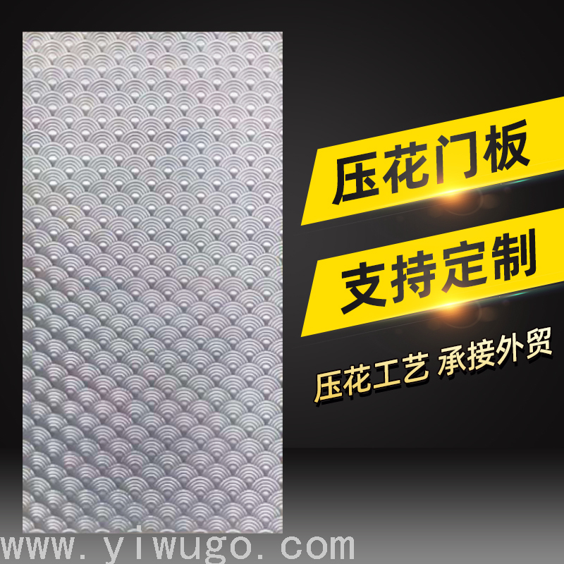 Door Panel Processing Cold Rolled Galvanized Plate Door Surface Customization Best-Selling Foreign Trade Product