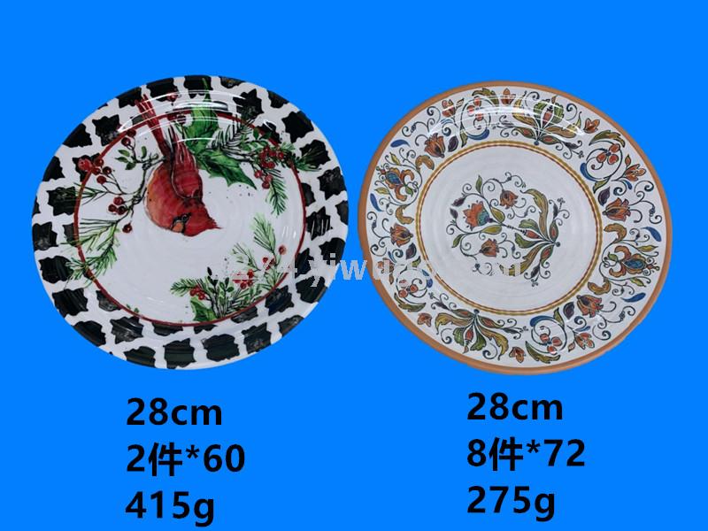 Lamine plate 100% A5 applique flat plate run river lake place hot style can be sold by tons of large quantity from the best