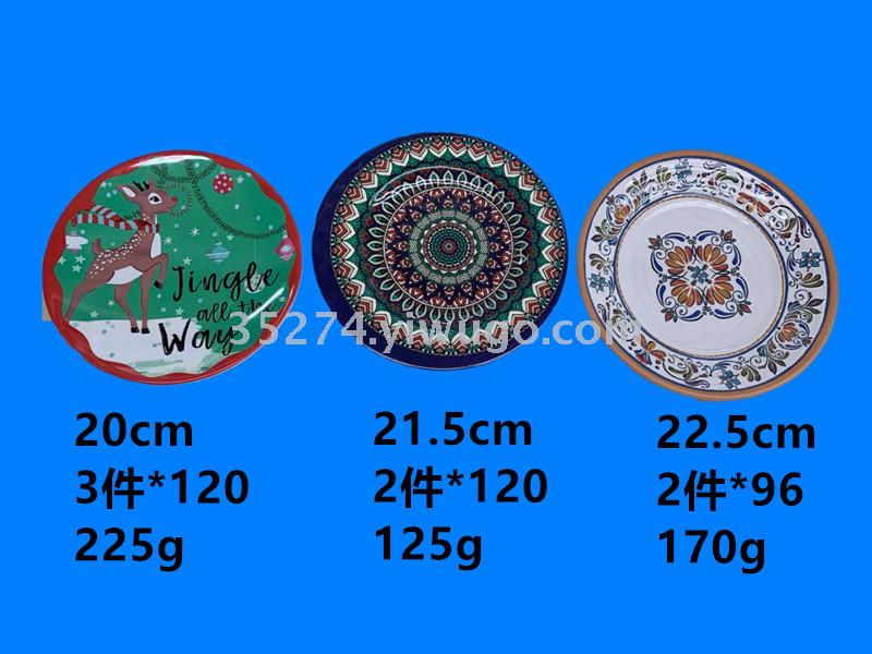 Lamine plate 100% A5 applique flat plate run river lake place hot style can be sold by tons of large quantity from the best