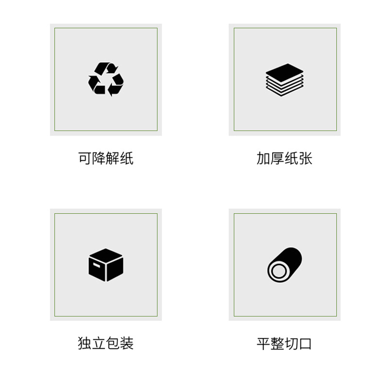 Factory Disposable Paper Straw Individually Packaged Degradable Juice Coffee Milk Tea Straw Factory Direct Supply