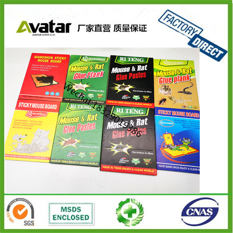Indoor and outdoor use Disposable Fly Roll Trap Catcher Insect Sticky Glue Paper Board 25cm*4m Indoor and outdoor use Disposable Fly Roll Trap Catcher Insect Sticky Glue Paper Board 25cm*4m