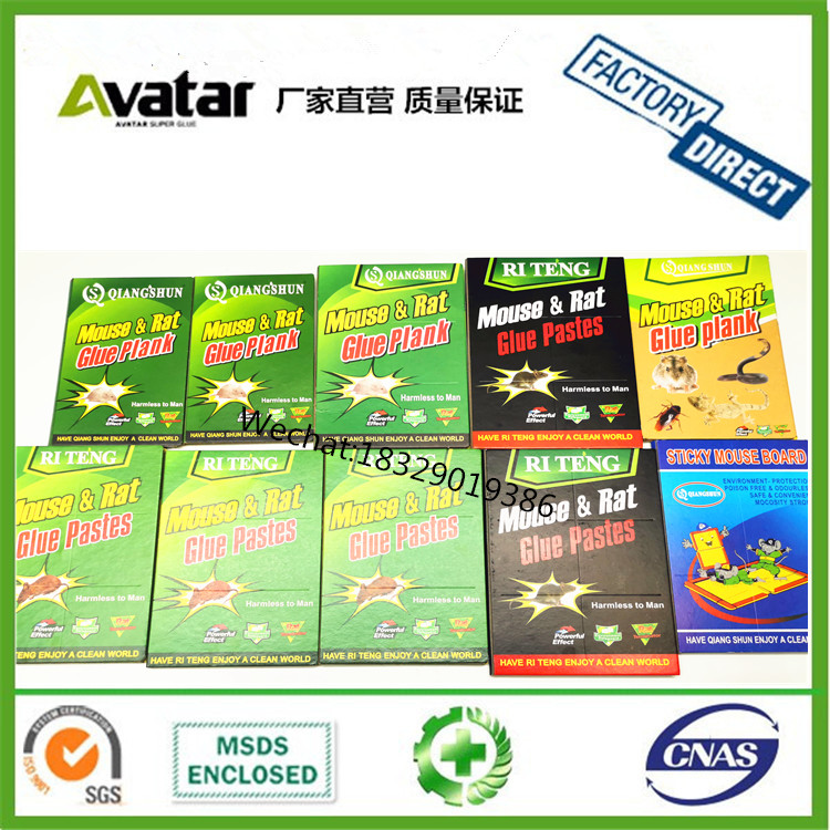 Indoor and outdoor use Disposable Fly Roll Trap Catcher Insect Sticky Glue Paper Board 25cm*4m Indoor and outdoor use Disposable Fly Roll Trap Catcher Insect Sticky Glue Paper Board 25cm*4m