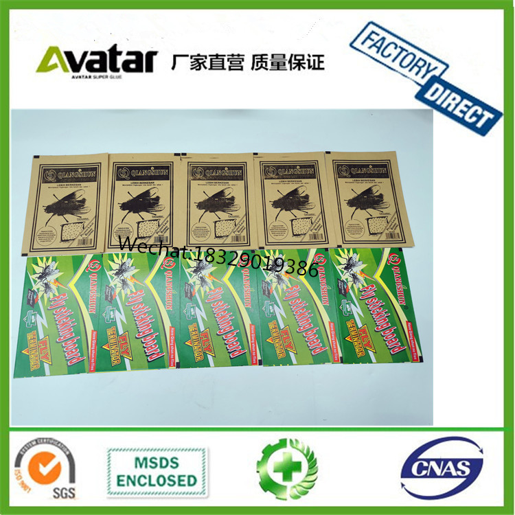 Indoor and outdoor use Disposable Fly Roll Trap Catcher Insect Sticky Glue Paper Board 25cm*4m Indoor and outdoor use Disposable Fly Roll Trap Catcher Insect Sticky Glue Paper Board 25cm*4m