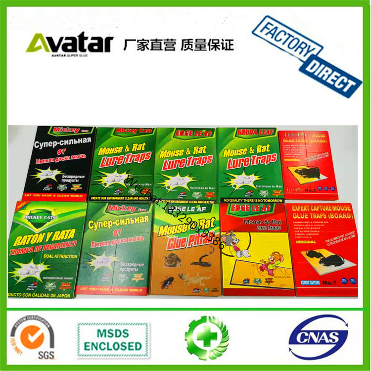 Indoor and outdoor use Disposable Fly Roll Trap Catcher Insect Sticky Glue Paper Board 25cm*4m Indoor and outdoor use Disposable Fly Roll Trap Catcher Insect Sticky Glue Paper Board 25cm*4m