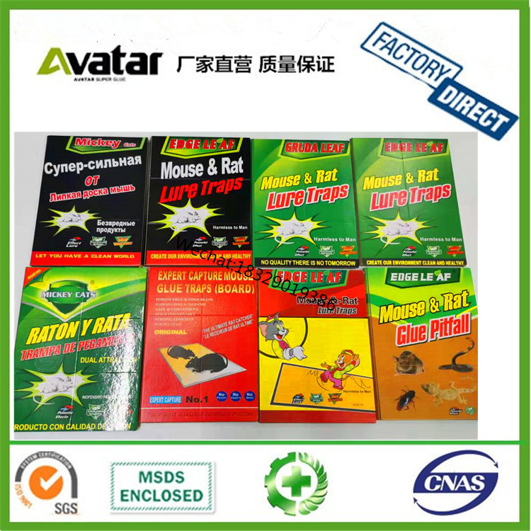 Indoor and outdoor use Disposable Fly Roll Trap Catcher Insect Sticky Glue Paper Board 25cm*4m Indoor and outdoor use Disposable Fly Roll Trap Catcher Insect Sticky Glue Paper Board 25cm*4m