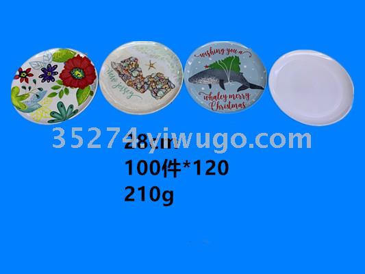 Concessions Plumbing plate Applique Flat plate Style Multi-price Concessions