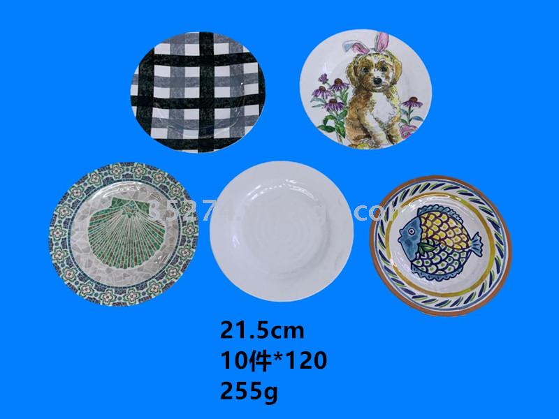 Concessions Plumbing plate Applique Flat plate Style Multi-price Concessions