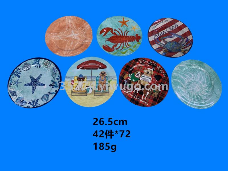 Concessions Plumbing plate Applique Flat plate Style Multi-price Concessions