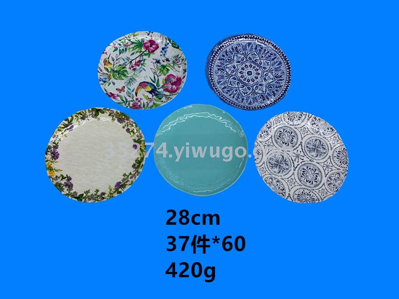 Concessions Plumbing plate Applique Flat plate Style Multi-price Concessions