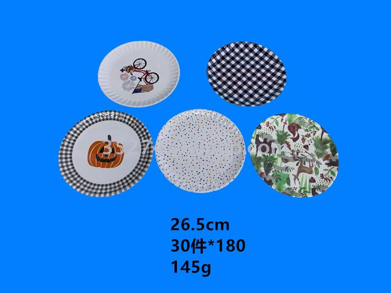 Concessions Plumbing plate Applique Flat plate Style Multi-price Concessions