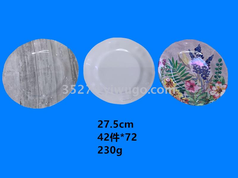 Concessions Plumbing plate Applique Flat plate Style Multi-price Concessions