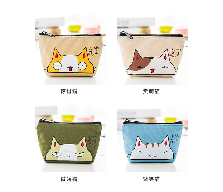 Oxford cloth cat change purse waterproof express coin bag key bag card bag easy to carry Oxford cloth cat change purse waterproof express coin bag key bag card bag easy to carry