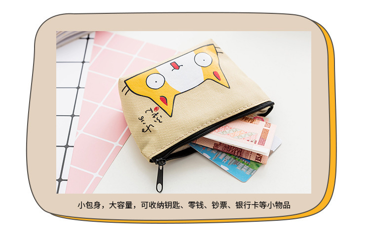 Oxford cloth cat change purse waterproof express coin bag key bag card bag easy to carry Oxford cloth cat change purse waterproof express coin bag key bag card bag easy to carry