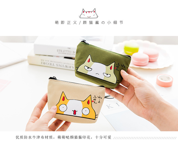 Oxford cloth cat change purse waterproof express coin bag key bag card bag easy to carry Oxford cloth cat change purse waterproof express coin bag key bag card bag easy to carry