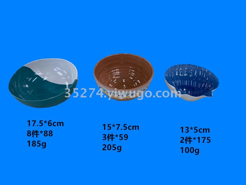 Tableware bowls Melamine cups Melamine Fruit plate style more Run River&#039;s lake Place hot style