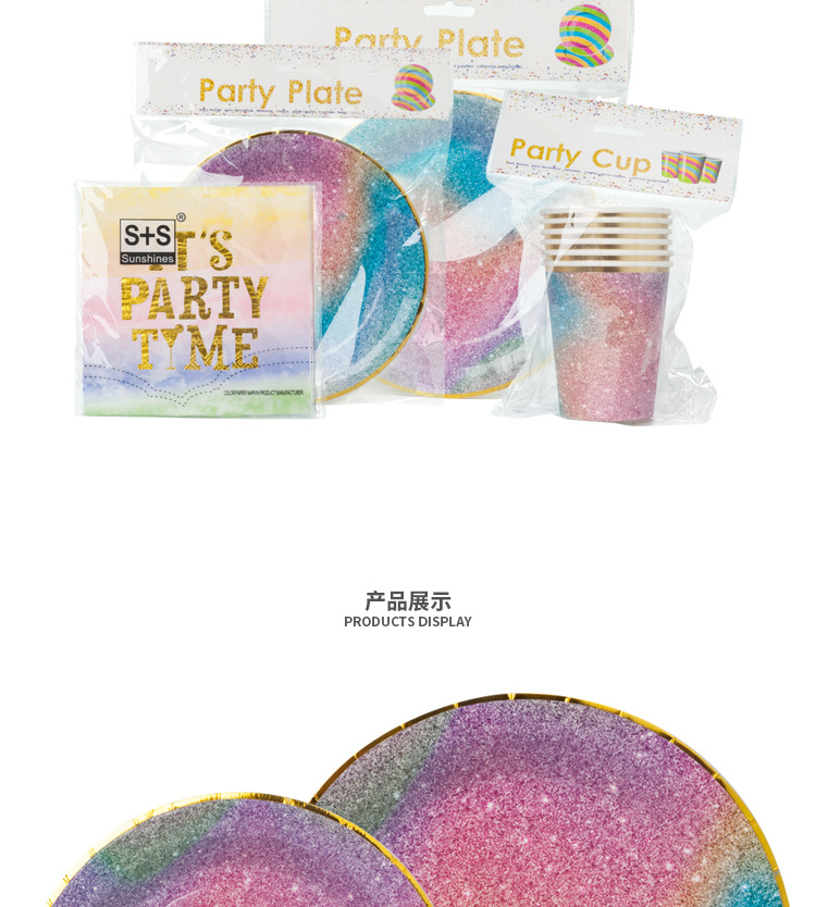 Party Supplies Starry Sky Bronzing Tableware Disposable Bronzing Tableware Theme Starry Sky Party Tableware Decoration Set
