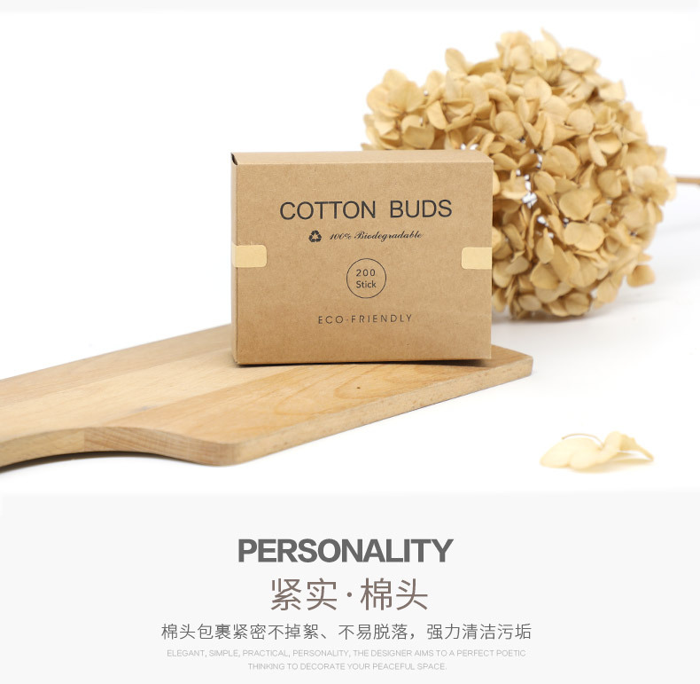 Color Cleansing and Makeup Cotton Swab Disposable OEM Customized Spot Kraft Box Bamboo Plastic Paper Cotton Swab Stick Color Cleansing and Makeup Cotton Swab Disposable OEM Customized Spot Kraft Box Bamboo Plastic Paper Cotton Swab Stick
