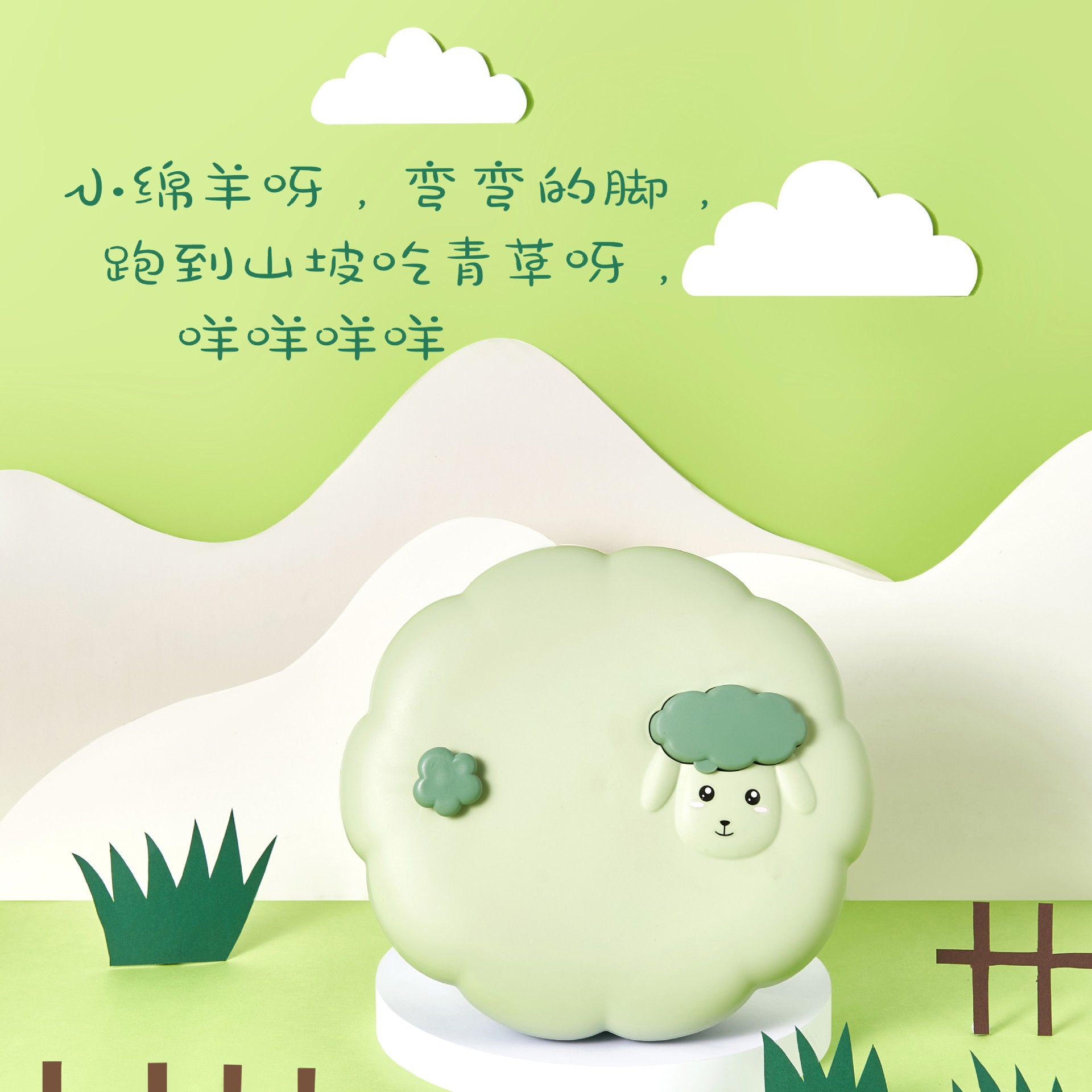 Small Kit Fruit Sheep Dried Fruit Tray Dried Fruit Box with Lid Candy Box Living Room Coffee Table Seed Box Snack Dish Candy Plate