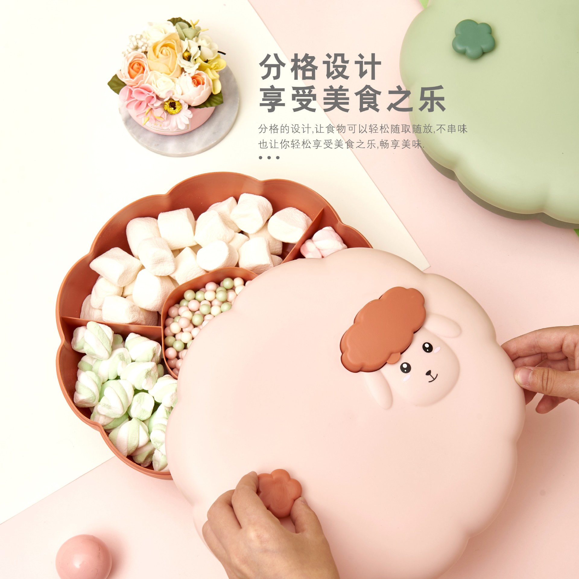 Small Kit Fruit Sheep Dried Fruit Tray Dried Fruit Box with Lid Candy Box Living Room Coffee Table Seed Box Snack Dish Candy Plate