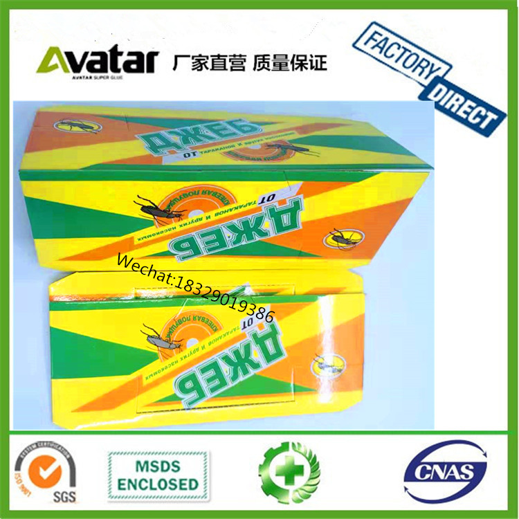 Green killer Cockroach Trap Disposable Cockroach Roach Glue Trap