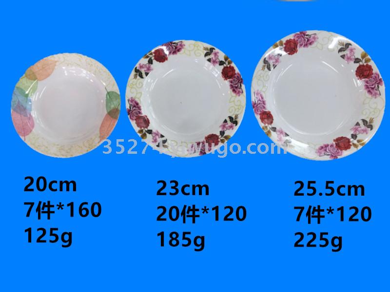 Mi Mi amine storage Mi Mi amine plate imitation ceramic plate mei nai dish running rivers and lakes mixing hot style