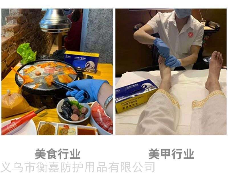 Dengsheng Disposable Protective Gloves Nitrile Household Catering Women's Food Grade Cleaning Oil-Proof Durable Safe Outing Dengsheng Disposable Protective Gloves Nitrile Household Catering Women's Food Grade Cleaning Oil-Proof Durable Safe Outing