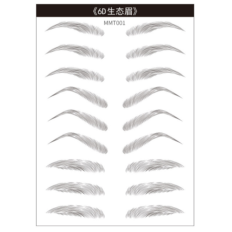 Disposable Eyebrow Stencil Paper Water Transfer Printing Internet Celebrity 3D Imitation Ecology Eyebrow Stencil Disposable Eyebrow Stencil Paper Water Transfer Printing Internet Celebrity 3D Imitation Ecology Eyebrow Stencil