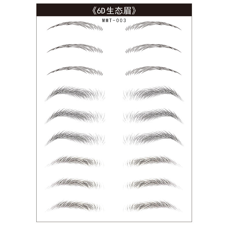 Disposable Eyebrow Stencil Paper Water Transfer Printing Internet Celebrity 3D Imitation Ecology Eyebrow Stencil Disposable Eyebrow Stencil Paper Water Transfer Printing Internet Celebrity 3D Imitation Ecology Eyebrow Stencil