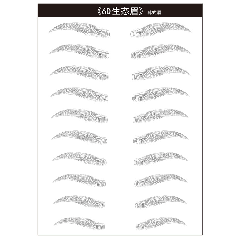 Disposable Eyebrow Stencil Paper Water Transfer Printing Internet Celebrity 3D Imitation Ecology Eyebrow Stencil Disposable Eyebrow Stencil Paper Water Transfer Printing Internet Celebrity 3D Imitation Ecology Eyebrow Stencil