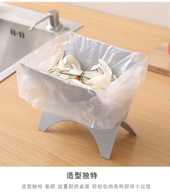 Multifunctional asphalt garbage bag bracket filter Multifunctional asphalt garbage bag bracket filter