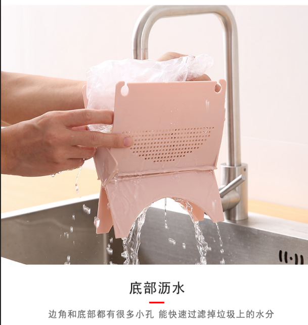Multifunctional asphalt garbage bag bracket filter Multifunctional asphalt garbage bag bracket filter