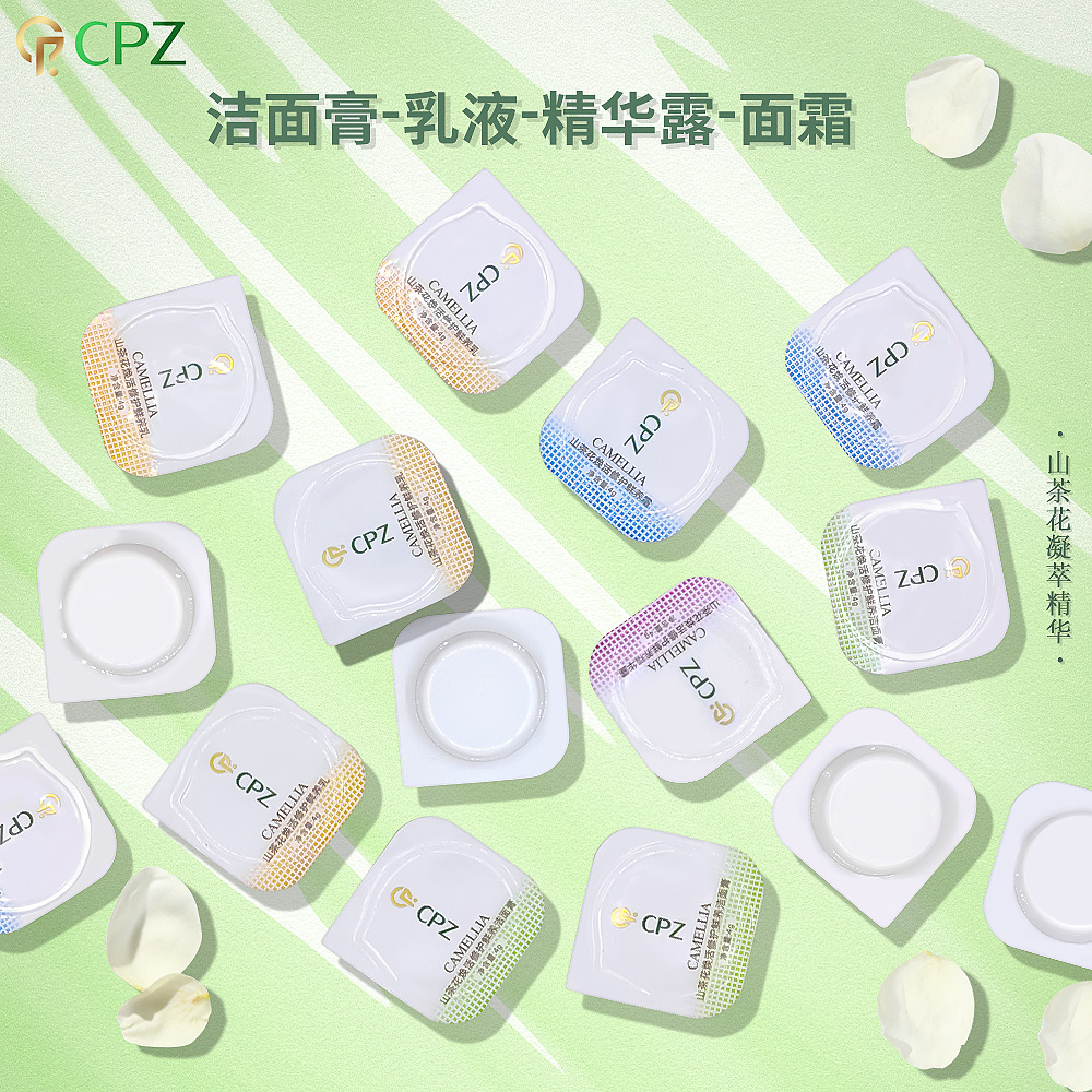 Brightening Repair Fresh Care Disposable Sensitive Skin Moisturize and Quench Nourishing Oil Control Travel Skincare
