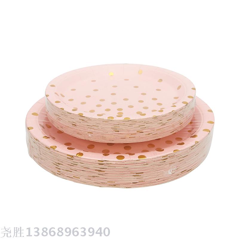 Pink Gold Pot Disposable Tableware Set for Party and Banquet