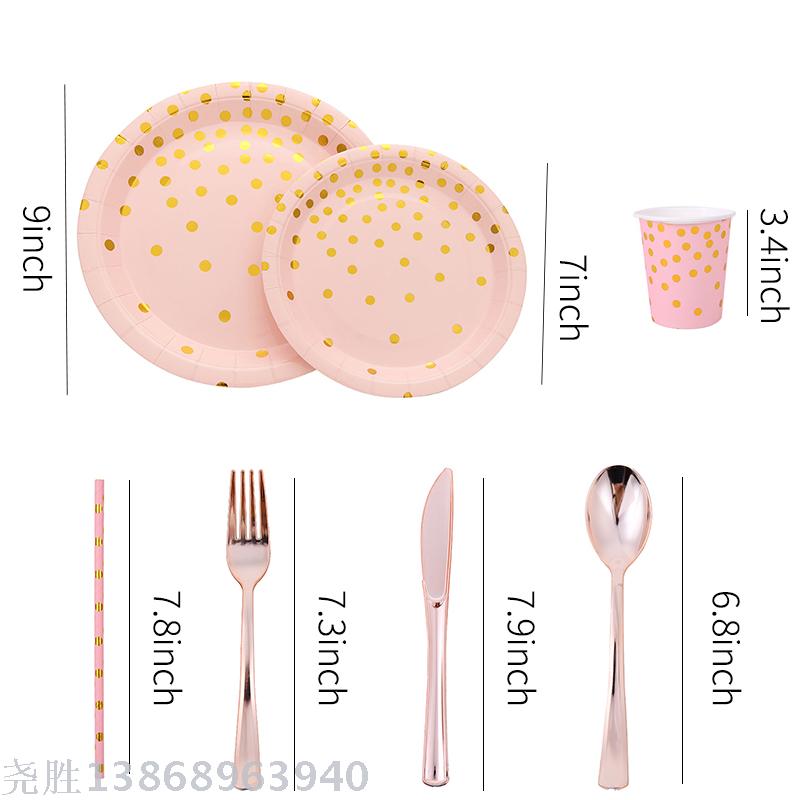 Pink Gold Pot Disposable Tableware Set for Party and Banquet Pink Gold Pot Disposable Tableware Set for Party and Banquet