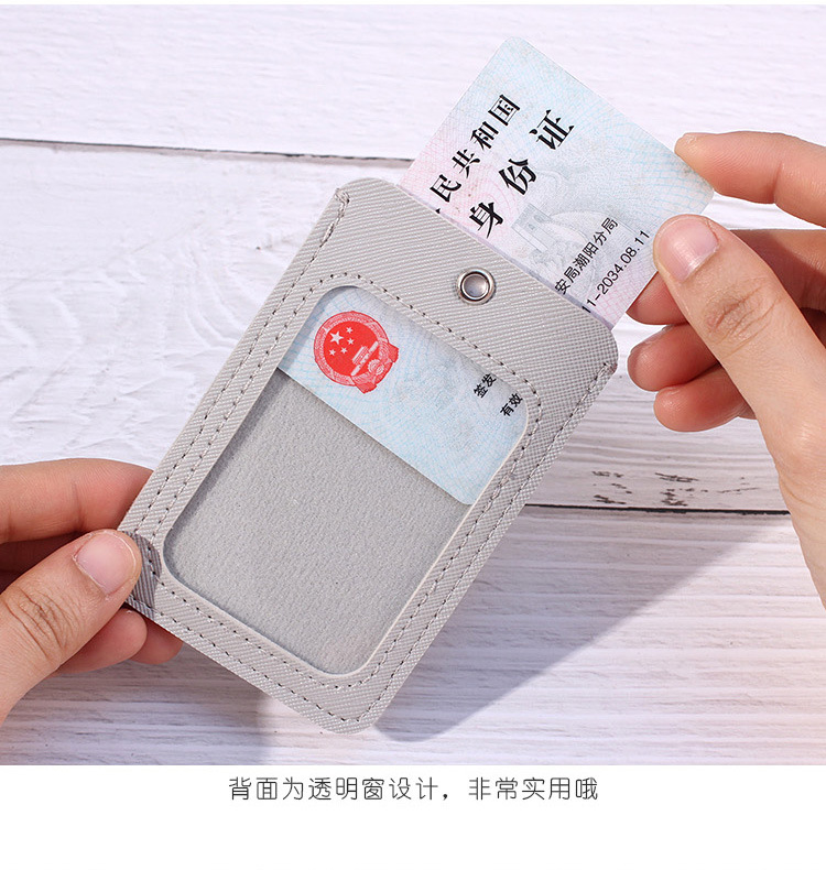 Cute Ins Style Bus Pass Protective Case Student Meal Card Campus Access Card Cover Key Chain Integrated Female