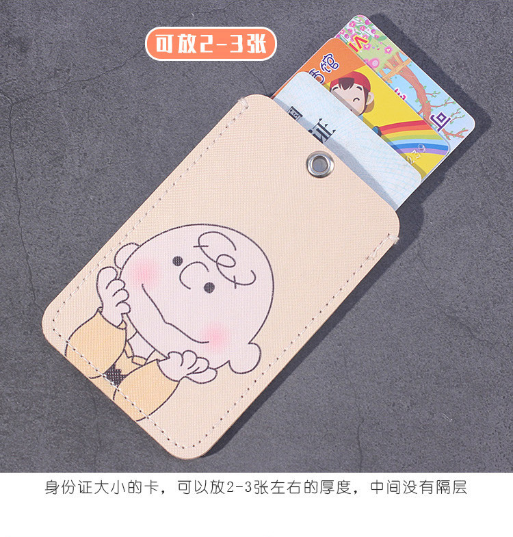 Cute Ins Style Bus Pass Protective Case Student Meal Card Campus Access Card Cover Key Chain Integrated Female