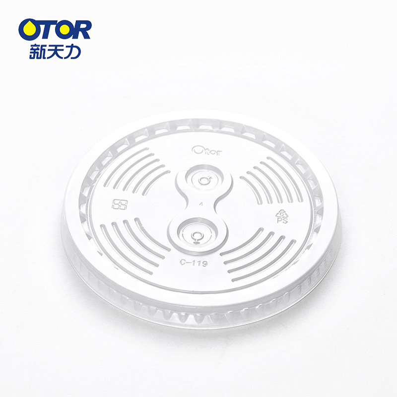 Xintianli Disposable Milk Tea Cup Lid Pet 89mm Cold Drink Juice Cup 95mm Plastic Cup Lid