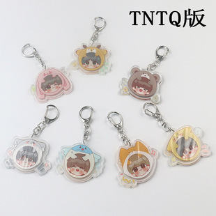 Supply Color Plastic Pp Key Card Hotel Number Plate Key Chain Pendant Card for Classification Candy Color Marker Supply Color Plastic Pp Key Card Hotel Number Plate Key Chain Pendant Card for Classification Candy Color Marker