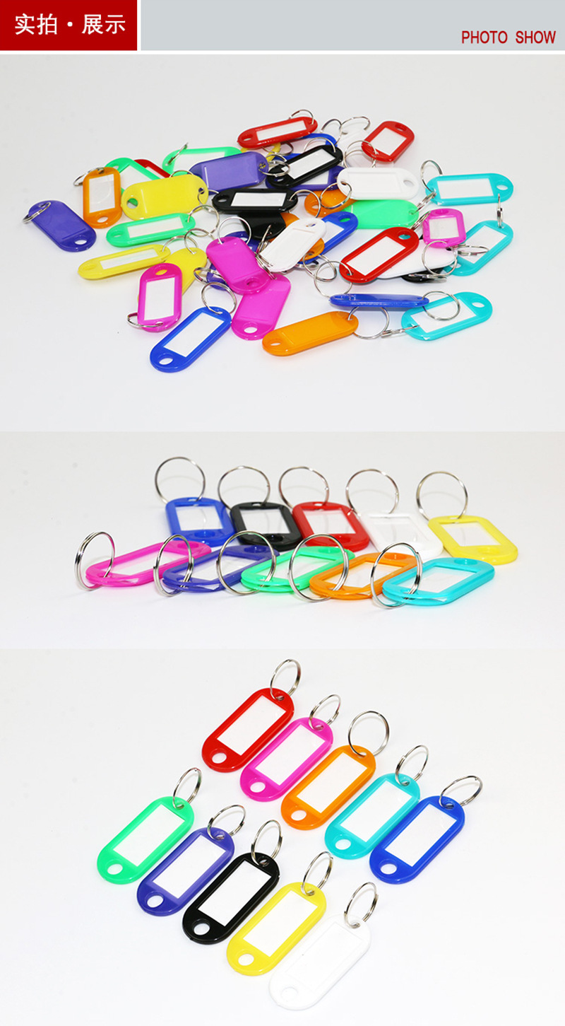 Supply Color Plastic Pp Key Card Hotel Number Plate Key Chain Pendant Card for Classification Candy Color Marker Supply Color Plastic Pp Key Card Hotel Number Plate Key Chain Pendant Card for Classification Candy Color Marker