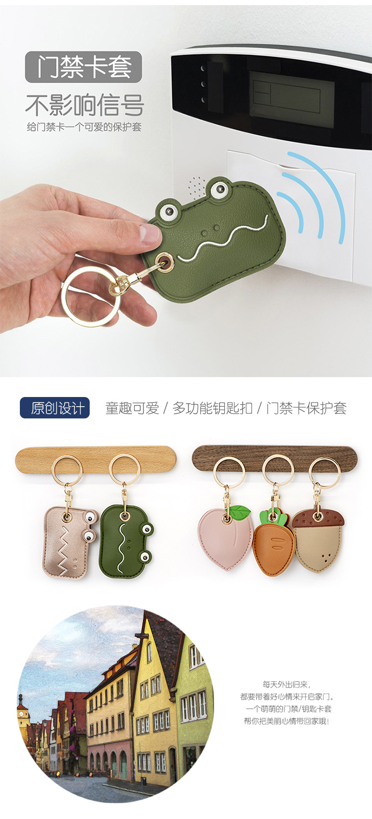 Bamenchongshe Cartoon Access Card Leather Case Personality Creative Keychain Pendant Cute Girl Bag Hanging Small Gift