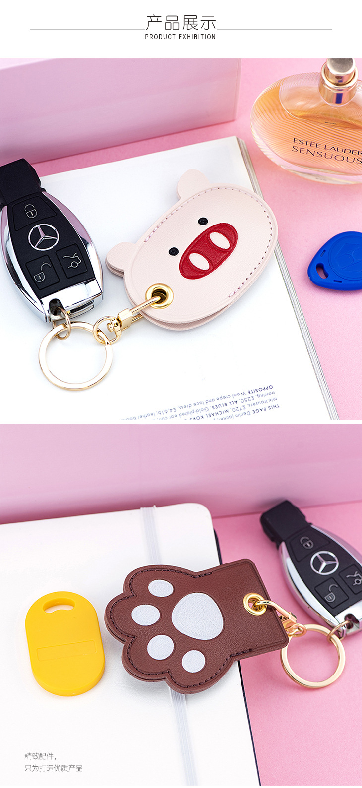Bamenchongshe Cartoon Access Card Leather Case Personality Creative Keychain Pendant Cute Girl Bag Hanging Small Gift