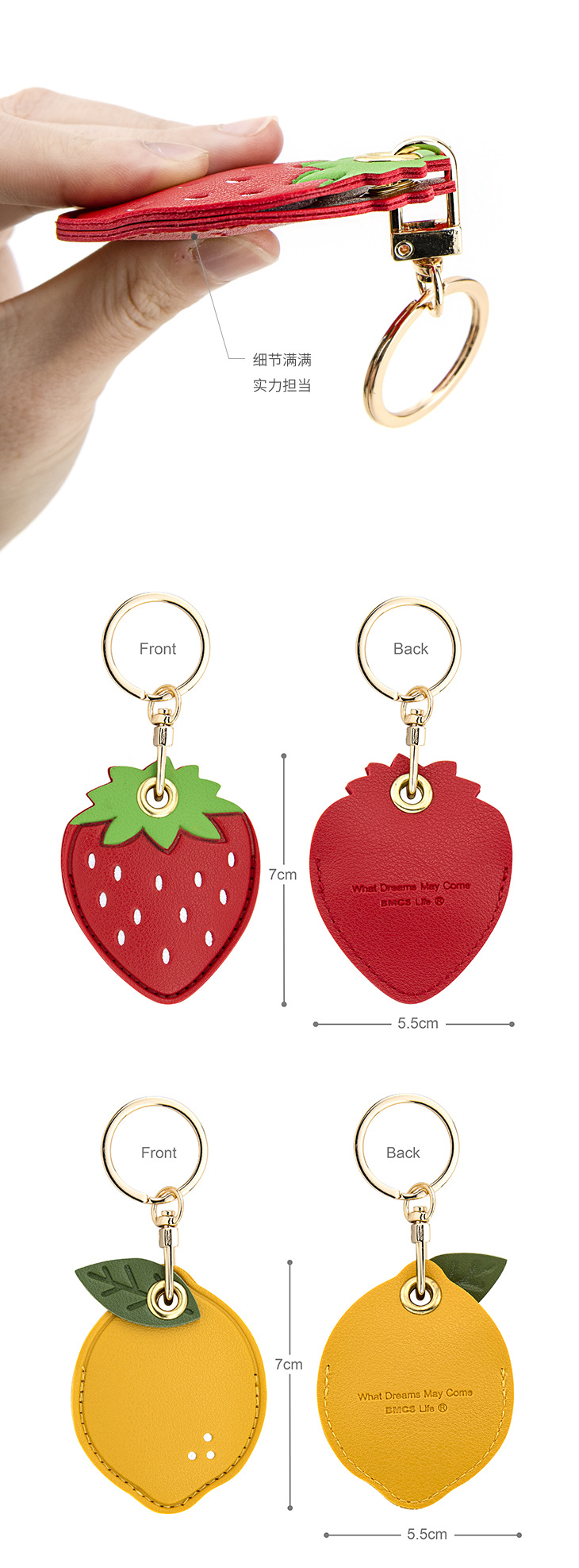 Bamenchongshe Cartoon Access Card Leather Case Personality Creative Keychain Pendant Cute Girl Bag Hanging Small Gift