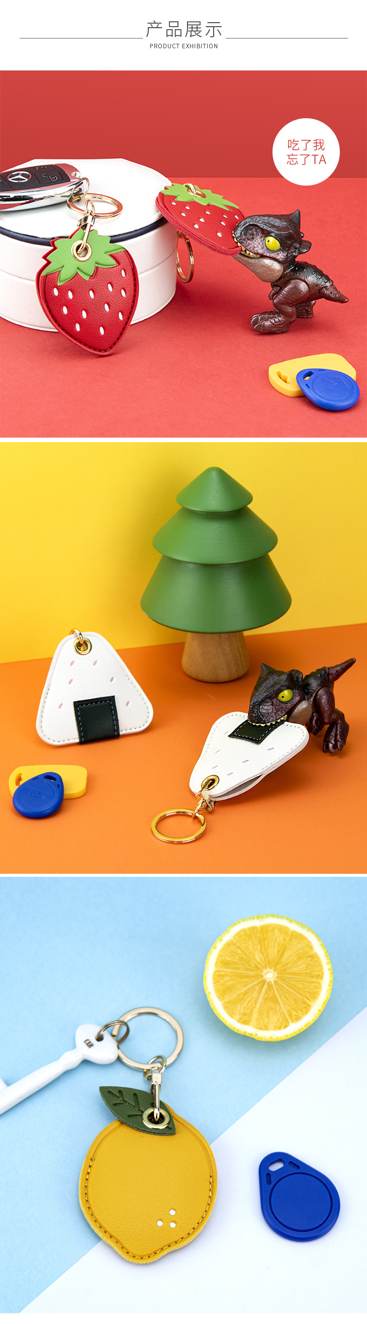 Bamenchongshe Cartoon Access Card Leather Case Personality Creative Keychain Pendant Cute Girl Bag Hanging Small Gift