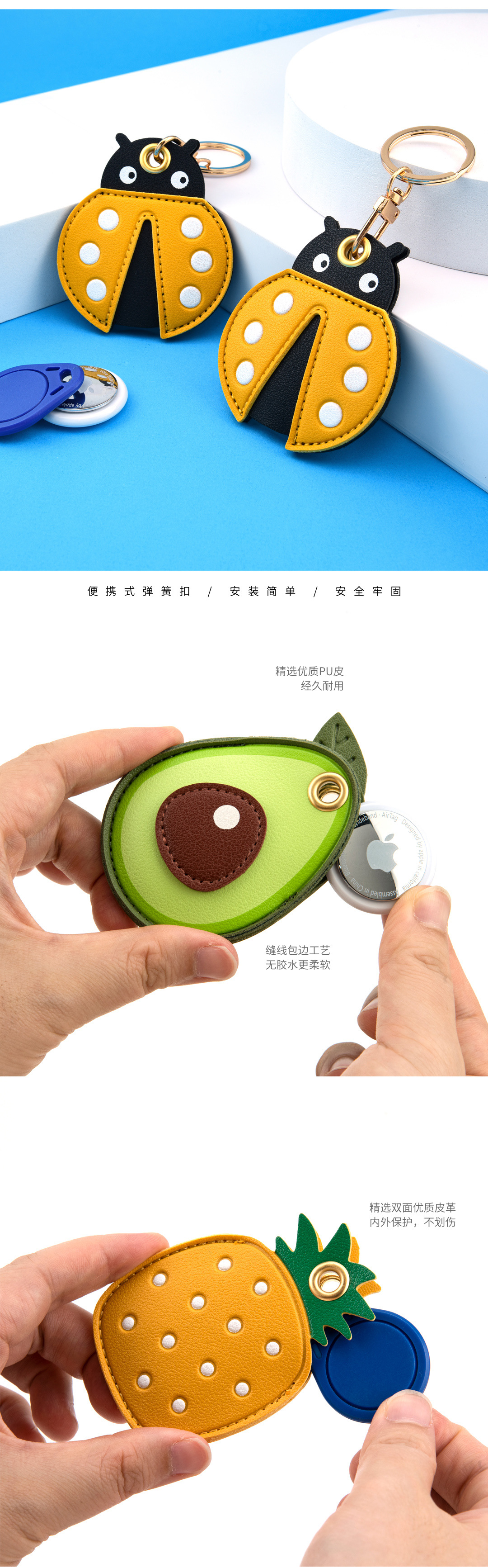 Bamenchongshe Cartoon Access Card Leather Case Personality Creative Keychain Pendant Cute Girl Bag Hanging Small Gift