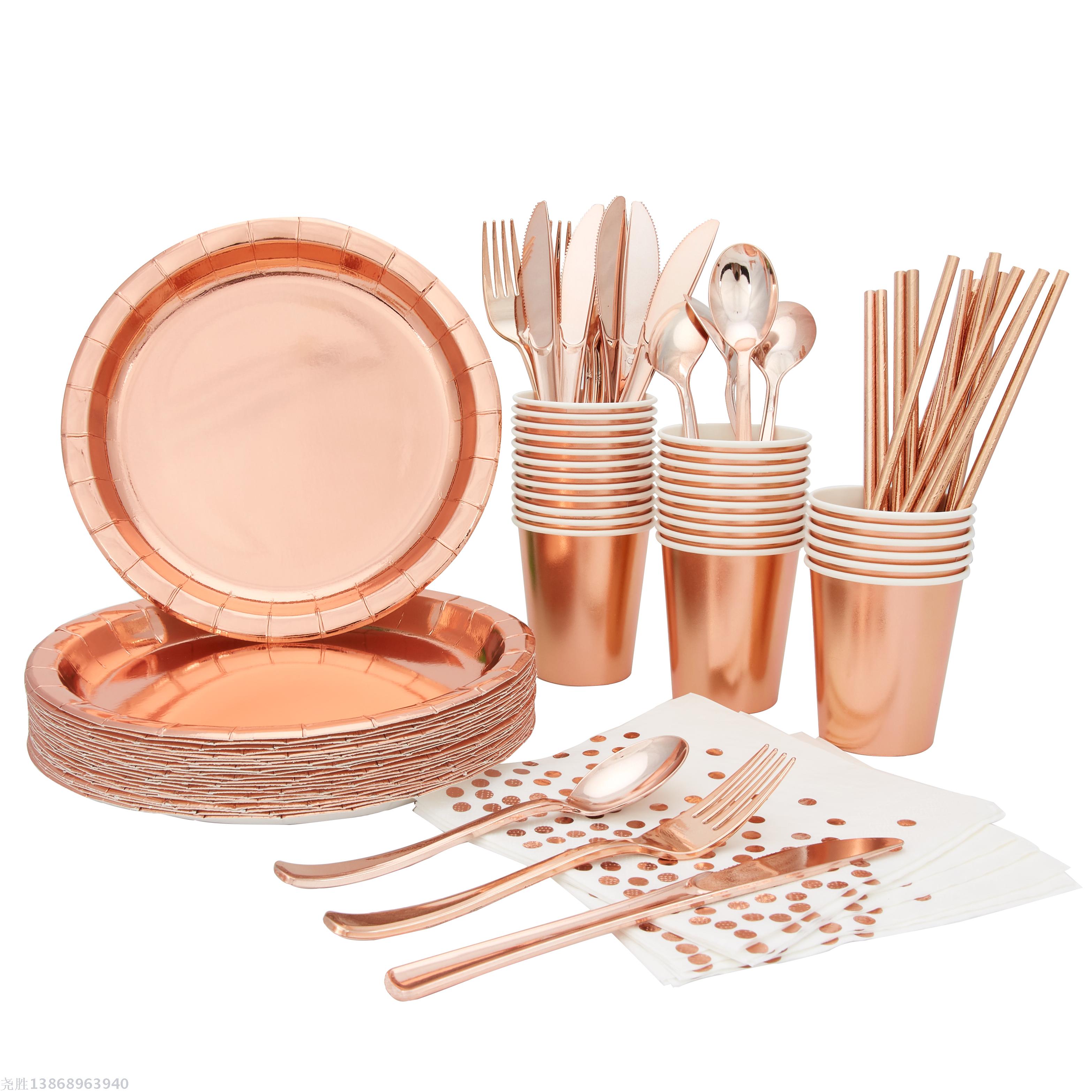 Eco-Friendly Rose Gold Disposable Tableware Set for Birthday Decorations