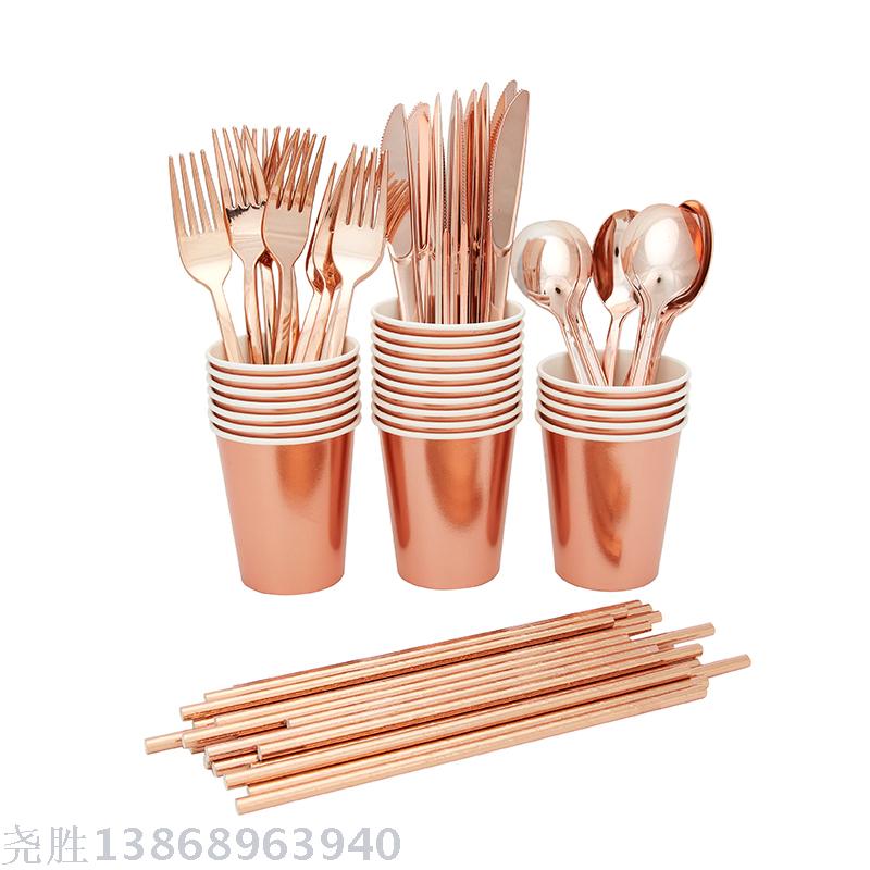 Eco-Friendly Rose Gold Disposable Tableware Set for Birthday Decorations