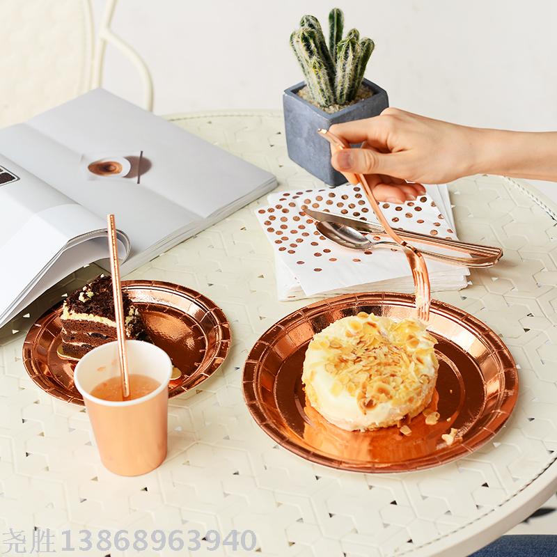 Eco-Friendly Rose Gold Disposable Tableware Set for Birthday Decorations